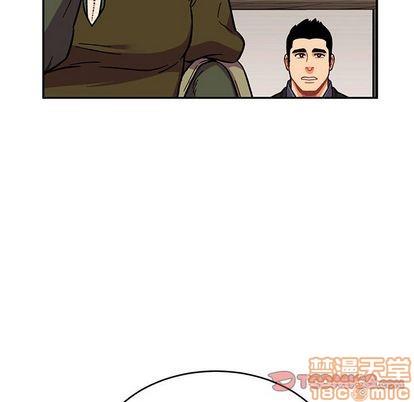亲爱的你-Liebling！[耽美]韩漫全集-第100话无删减无遮挡章节图片 