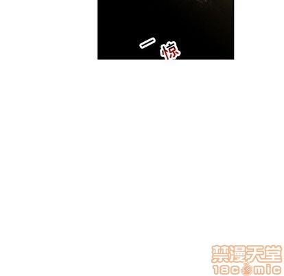 亲爱的你-Liebling！[耽美]韩漫全集-第101话无删减无遮挡章节图片 