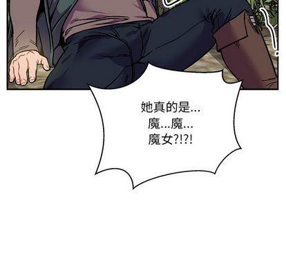 亲爱的你-Liebling！[耽美]韩漫全集-第101话无删减无遮挡章节图片 