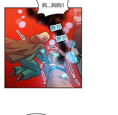 亲爱的你-Liebling！[耽美]韩漫全集-第102话无删减无遮挡章节图片 