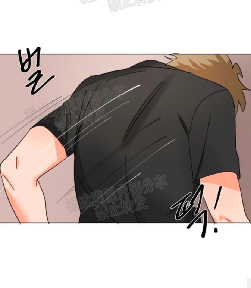 持珠[耽美]韩漫全集-第6-8话无删减无遮挡章节图片 