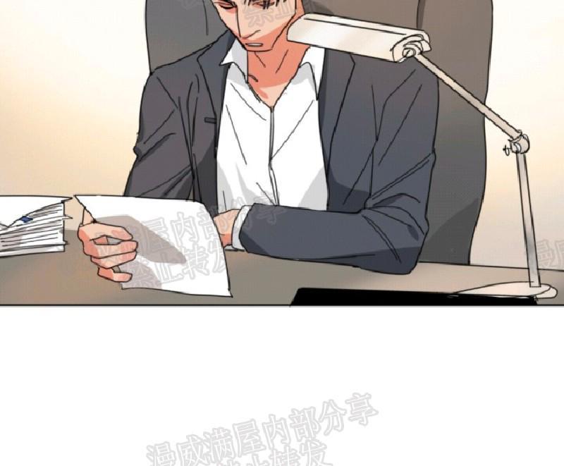 持珠[耽美]韩漫全集-第9-19话无删减无遮挡章节图片 