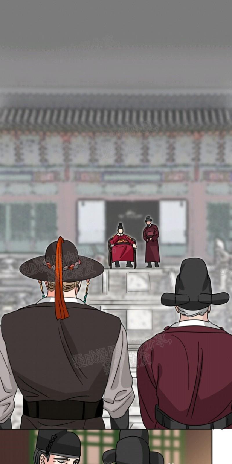持珠[耽美]韩漫全集-第34话无删减无遮挡章节图片 