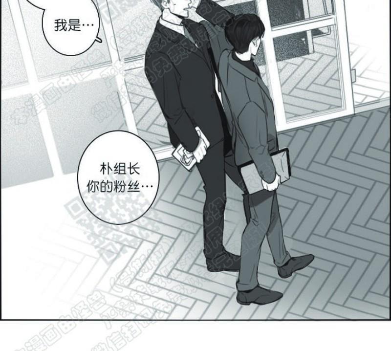 唇中密语[耽美]韩漫全集-第1话无删减无遮挡章节图片 