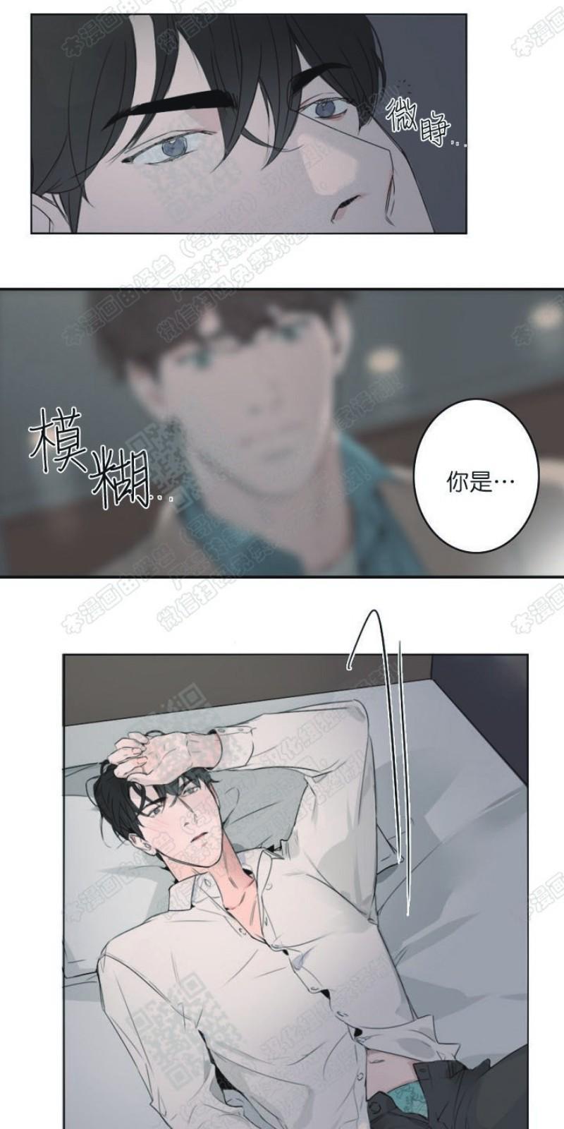 唇中密语[耽美]韩漫全集-第5话无删减无遮挡章节图片 