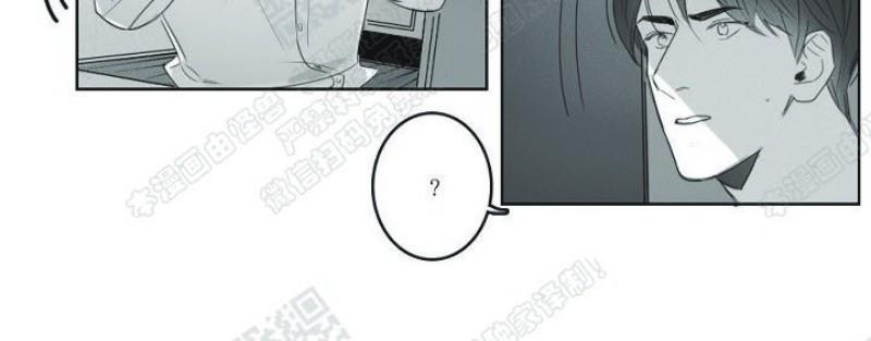唇中密语[耽美]韩漫全集-第10话无删减无遮挡章节图片 