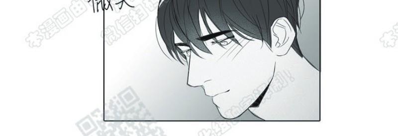 唇中密语[耽美]韩漫全集-第15话无删减无遮挡章节图片 