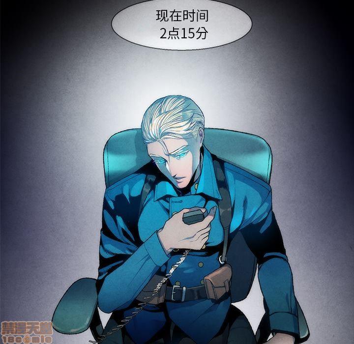 墓志铭[耽美]韩漫全集-第1话无删减无遮挡章节图片 