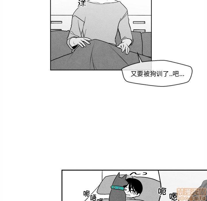 墓志铭[耽美]韩漫全集-第1话无删减无遮挡章节图片 