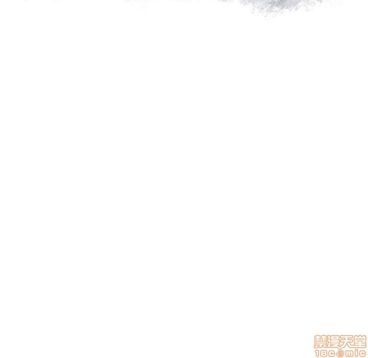 墓志铭[耽美]韩漫全集-第4话无删减无遮挡章节图片 