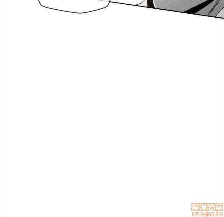墓志铭[耽美]韩漫全集-第4话无删减无遮挡章节图片 