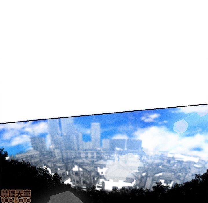 墓志铭[耽美]韩漫全集-第4话无删减无遮挡章节图片 