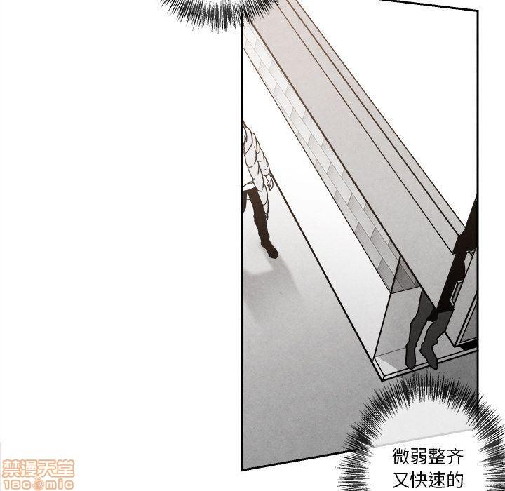 墓志铭[耽美]韩漫全集-第5话无删减无遮挡章节图片 
