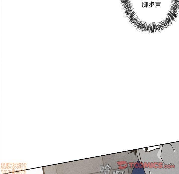 墓志铭[耽美]韩漫全集-第5话无删减无遮挡章节图片 