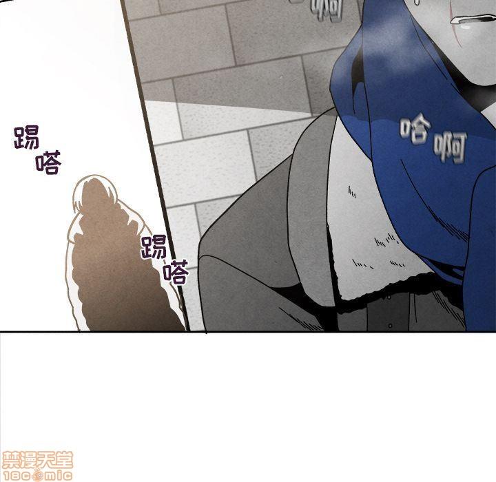 墓志铭[耽美]韩漫全集-第5话无删减无遮挡章节图片 