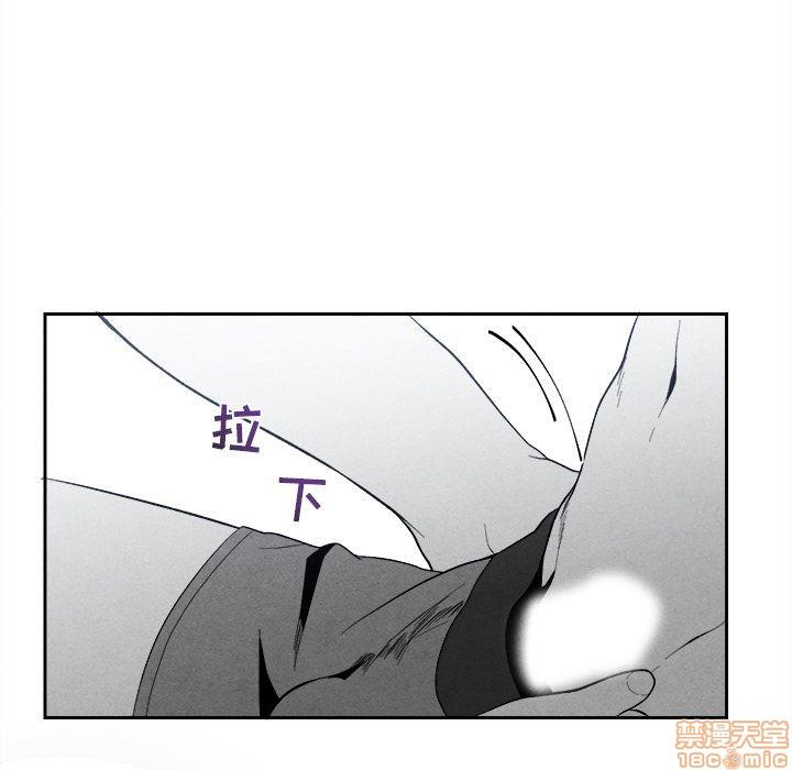 墓志铭[耽美]韩漫全集-第6话无删减无遮挡章节图片 