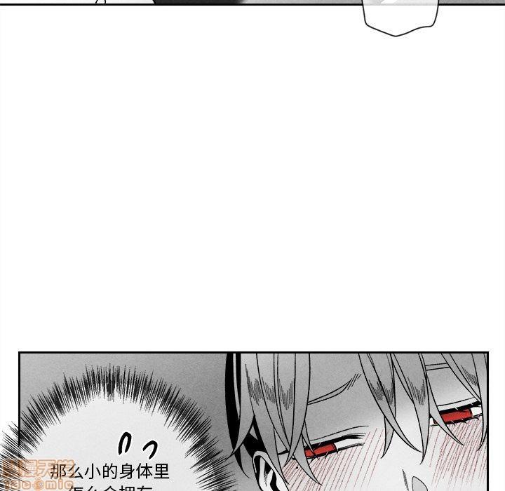 墓志铭[耽美]韩漫全集-第6话无删减无遮挡章节图片 