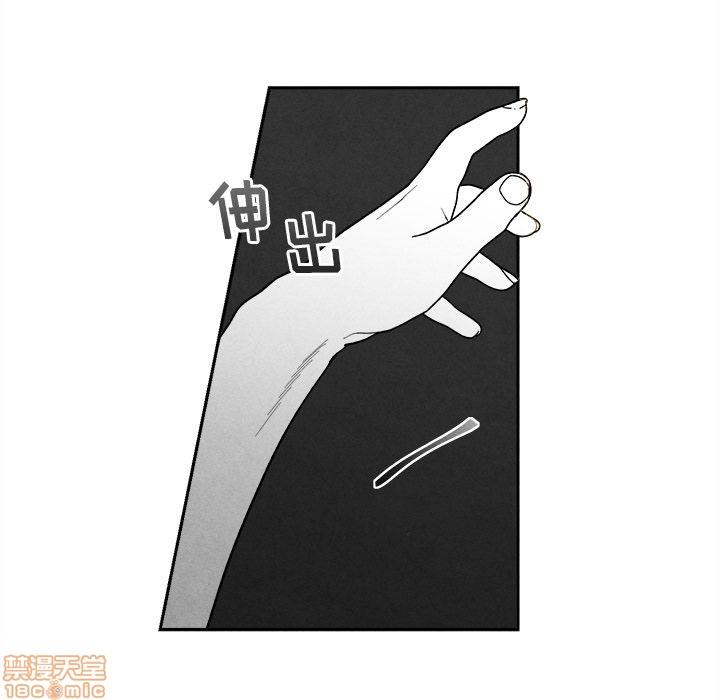 墓志铭[耽美]韩漫全集-第6话无删减无遮挡章节图片 