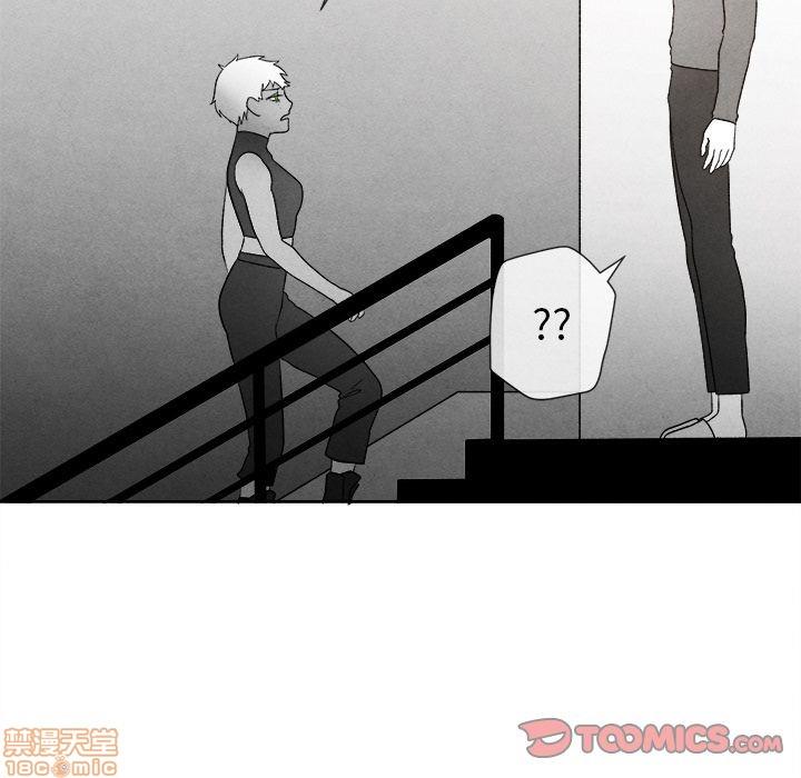 墓志铭[耽美]韩漫全集-第8话无删减无遮挡章节图片 
