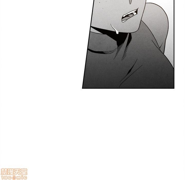 墓志铭[耽美]韩漫全集-第8话无删减无遮挡章节图片 