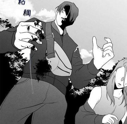 墓志铭[耽美]韩漫全集-第9话无删减无遮挡章节图片 