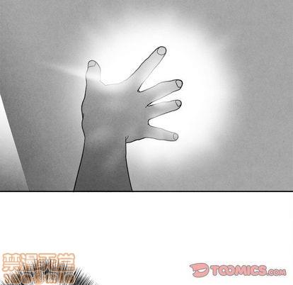 墓志铭[耽美]韩漫全集-第10话无删减无遮挡章节图片 