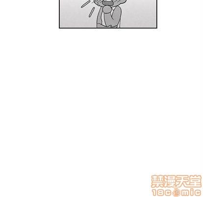 墓志铭[耽美]韩漫全集-第13话无删减无遮挡章节图片 