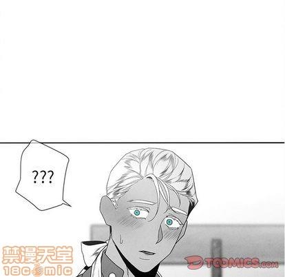 墓志铭[耽美]韩漫全集-第13话无删减无遮挡章节图片 