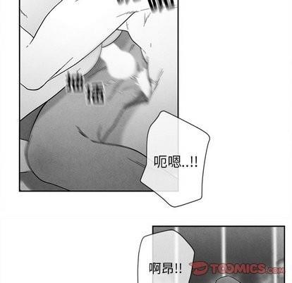 墓志铭[耽美]韩漫全集-第15话无删减无遮挡章节图片 