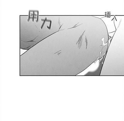 墓志铭[耽美]韩漫全集-第15话无删减无遮挡章节图片 