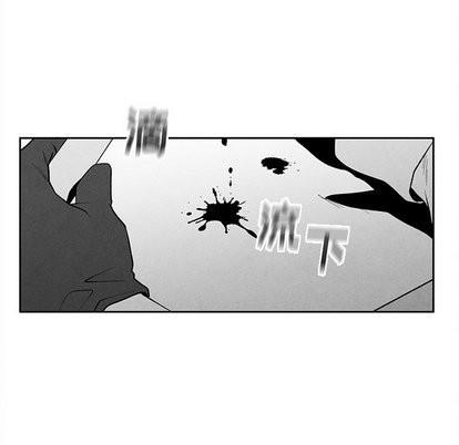 墓志铭[耽美]韩漫全集-第17话无删减无遮挡章节图片 