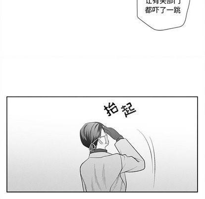 墓志铭[耽美]韩漫全集-第17话无删减无遮挡章节图片 