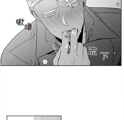 墓志铭[耽美]韩漫全集-第19话无删减无遮挡章节图片 