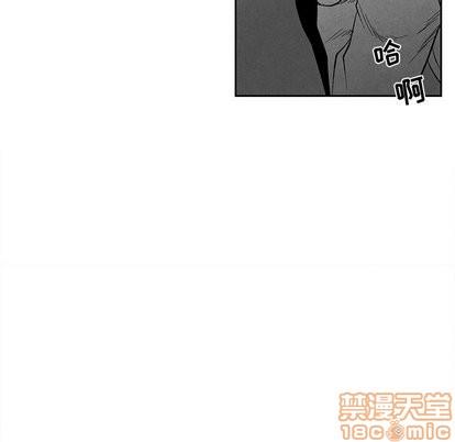 墓志铭[耽美]韩漫全集-第19话无删减无遮挡章节图片 