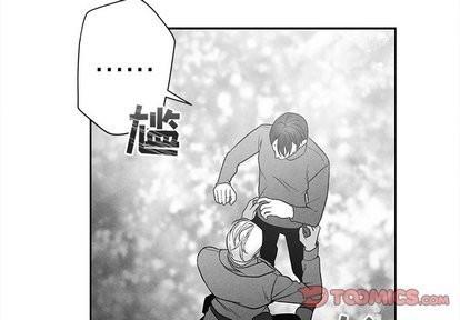 墓志铭[耽美]韩漫全集-第20话无删减无遮挡章节图片 