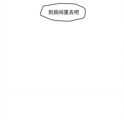 墓志铭[耽美]韩漫全集-第20话无删减无遮挡章节图片 
