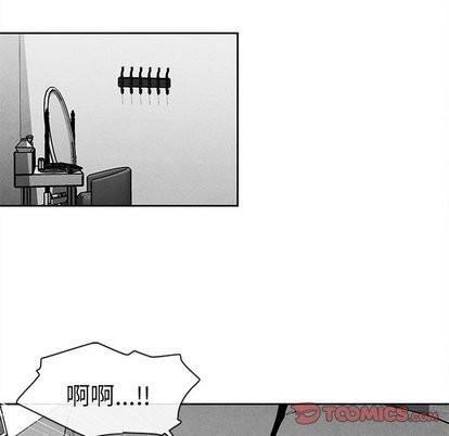 墓志铭[耽美]韩漫全集-第20话无删减无遮挡章节图片 