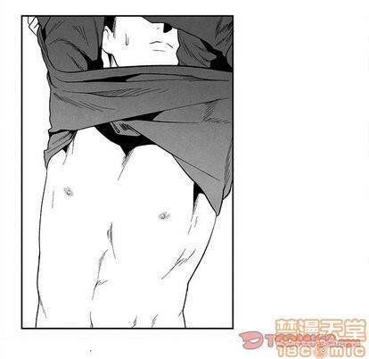 墓志铭[耽美]韩漫全集-第20话无删减无遮挡章节图片 