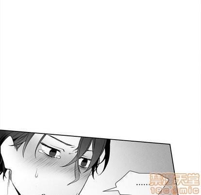 墓志铭[耽美]韩漫全集-第21话无删减无遮挡章节图片 