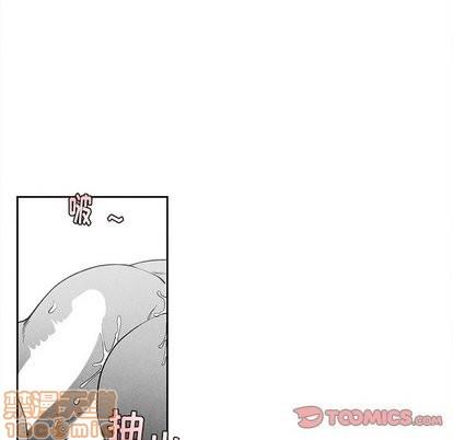 墓志铭[耽美]韩漫全集-第21话无删减无遮挡章节图片 