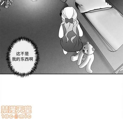 墓志铭[耽美]韩漫全集-第22话无删减无遮挡章节图片 