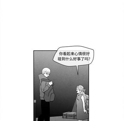 墓志铭[耽美]韩漫全集-第22话无删减无遮挡章节图片 