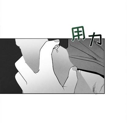 墓志铭[耽美]韩漫全集-第23话无删减无遮挡章节图片 
