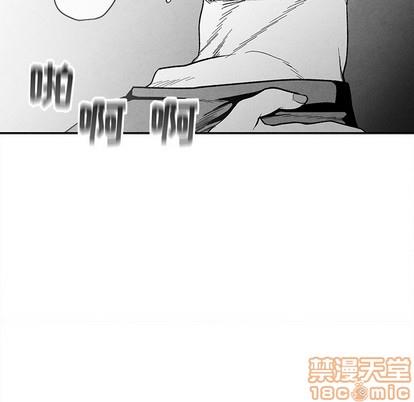 墓志铭[耽美]韩漫全集-第23话无删减无遮挡章节图片 