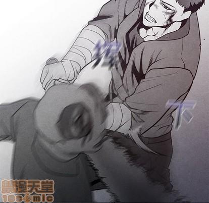 墓志铭[耽美]韩漫全集-第25话无删减无遮挡章节图片 