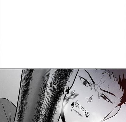 墓志铭[耽美]韩漫全集-第25话无删减无遮挡章节图片 