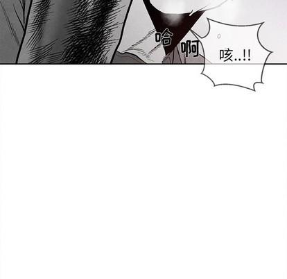墓志铭[耽美]韩漫全集-第25话无删减无遮挡章节图片 