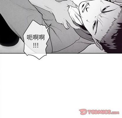 墓志铭[耽美]韩漫全集-第25话无删减无遮挡章节图片 