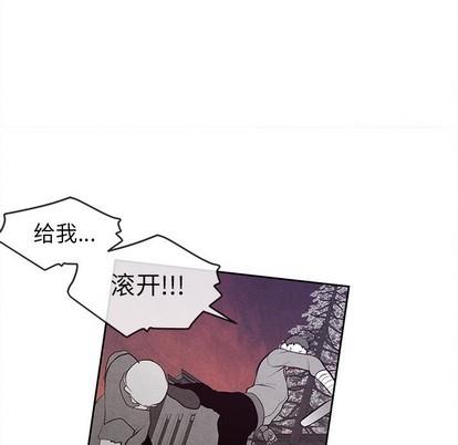 墓志铭[耽美]韩漫全集-第25话无删减无遮挡章节图片 