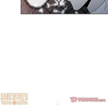 墓志铭[耽美]韩漫全集-第26话无删减无遮挡章节图片 